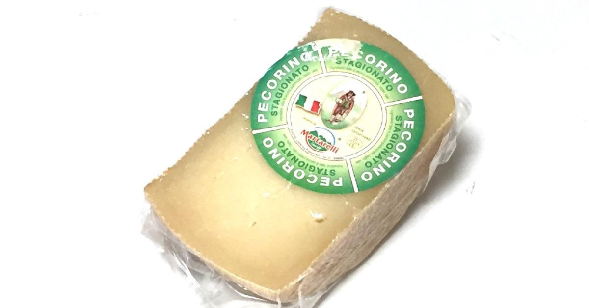 PECORINO di FOSSA di SOGLIANO DOP MARTARELLI - MyMarca