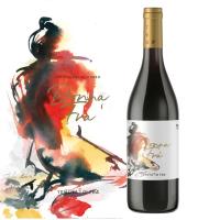 Donna Fra Rosso Merlot IGT tenuta di Fra'
