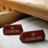 Domori Gianduiotti cioccolatini tradizionali del Piemonte