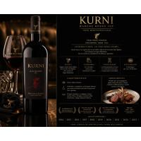 Kurni Oasi degli Angeli Marche rosso IGT longevo da uve Montepulciano