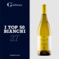 6 bottiglie STEFANO ANTONUCCI Verdicchio di Jesi DOC Classico Superiore