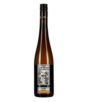 Wagram Grüner Veltliner DO Am Berg cantina Ott