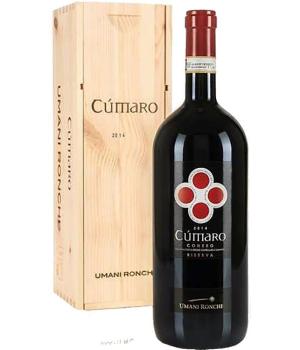 Magnum CUMARO Riserva red wine Conero DOCG Umani Ronchi