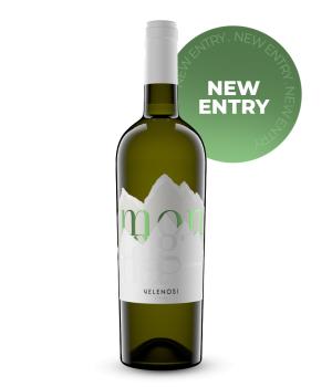 Montagna Velenosi Falerio DOC Pecorino