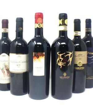 the RED WINNERS of ... MYMARCA Italian Guides Selection of 4 labels of excellenc