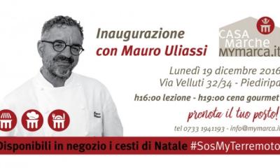 MYMARCA.it inaugura CASA MARCHE con Mauro Uliassi lunedì 19/12/16: prenota il tuo posto!