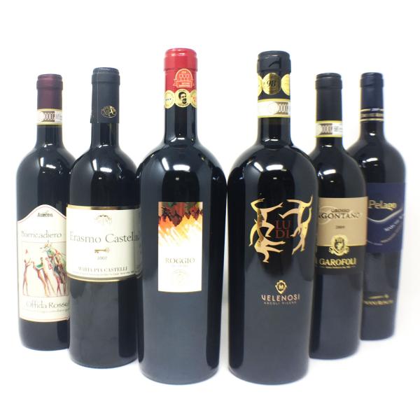 Selection the red wines Awarded by Italian Guides